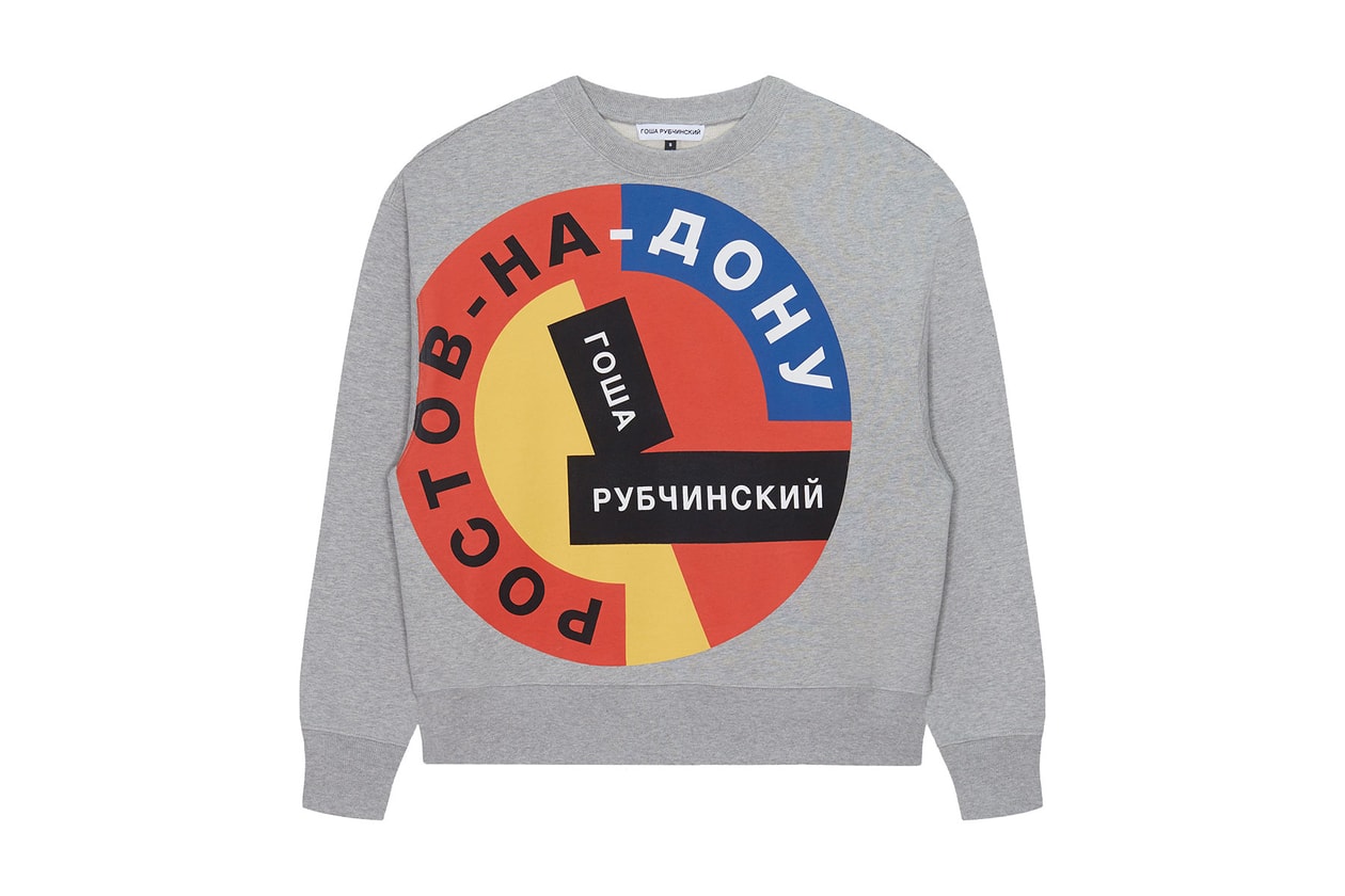 고샤 루브친스키 x 아디다스, 2018 러시아 월드컵 협업 컬렉션 출시 adidas gosha rubchinskiy collab russia worldcup km20
