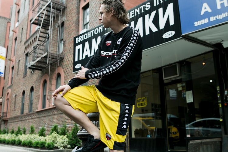 2018 러시아 월드컵 기념하는 엑스트라 버터 x 카파 협업