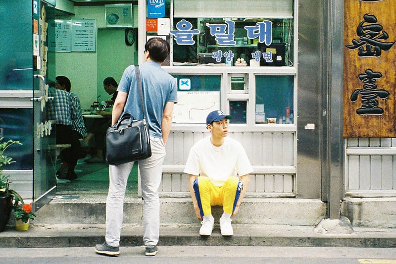 한해 인터뷰 - 유기농의 맛과 멋