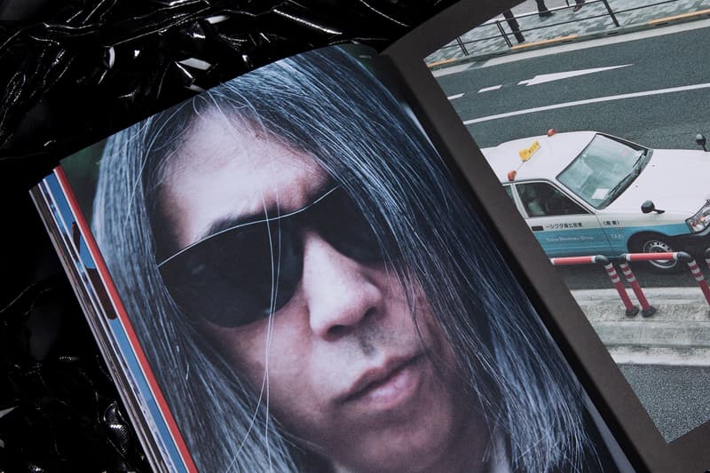 <하입비스트> 매거진 22호 - 프라그먼트 디자인 커버 2018