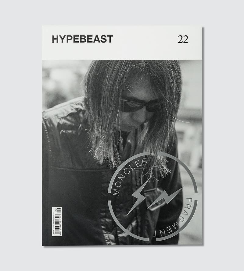 <하입비스트> 매거진 22호 - 프라그먼트 디자인 커버 2018