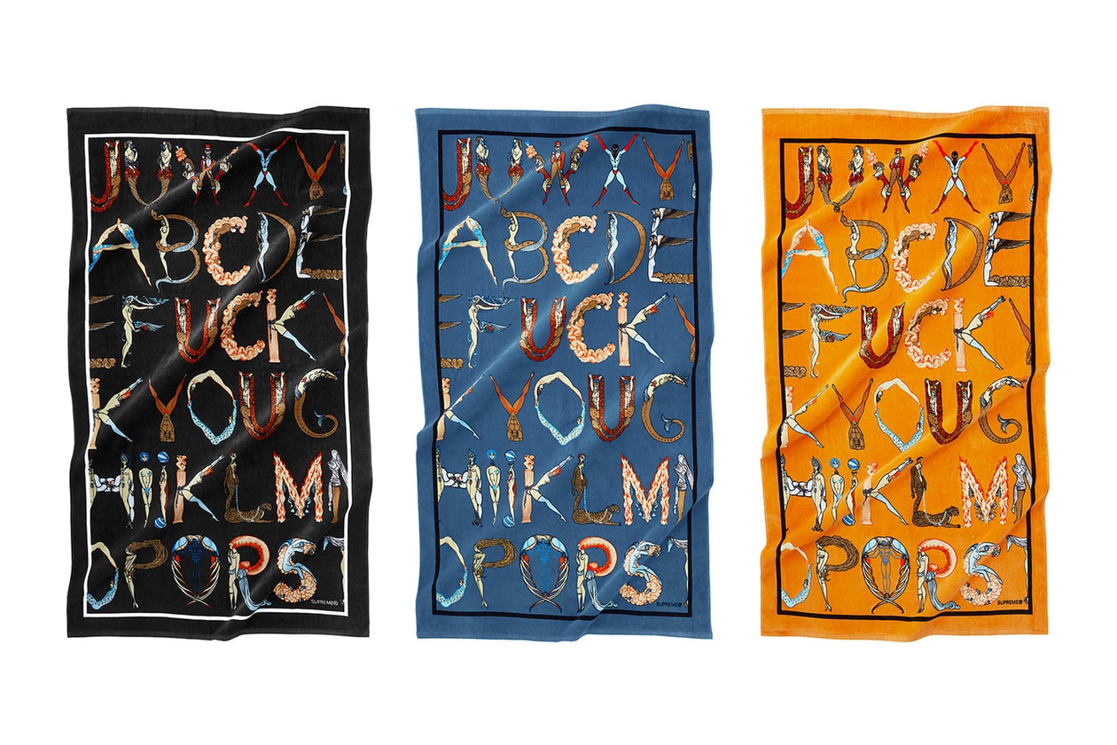 2018년 7월 첫째 주 발매 목록