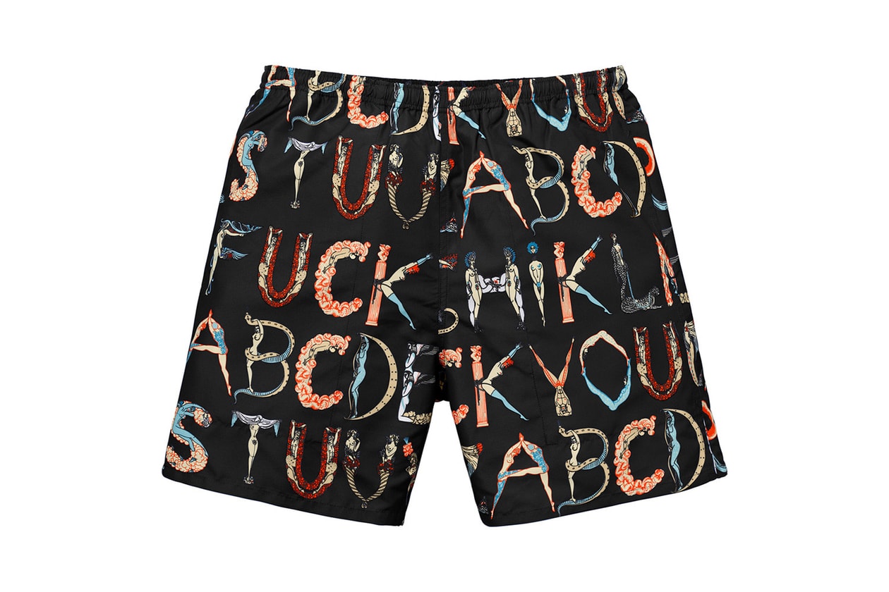 2018년 7월 첫째 주 발매 목록