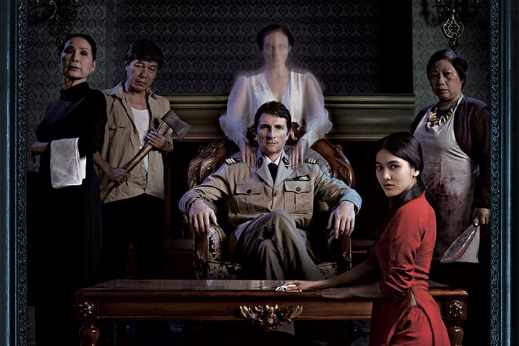 CJ ENM, 공포영화 전문레이블 '413 픽처스' 론칭