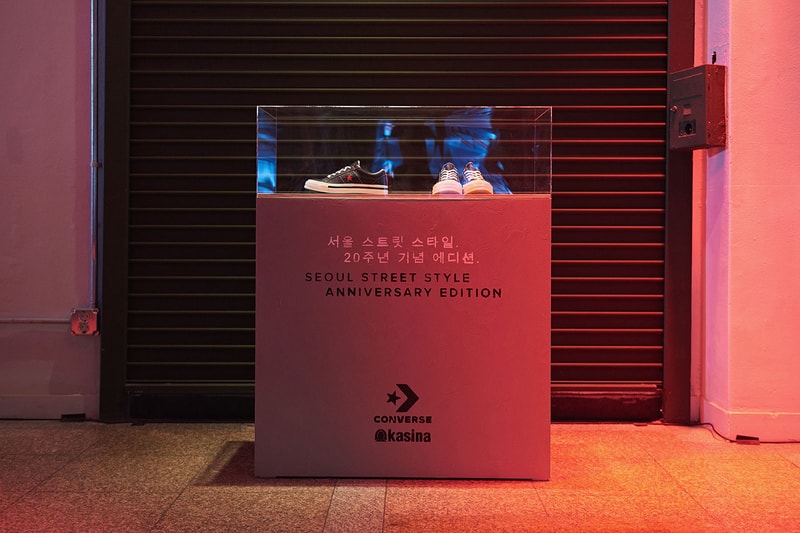 컨버스 x 카시나 협업 컬렉션 파티 리캡 2018 여름 converse-kasina-recap-collaboration-party