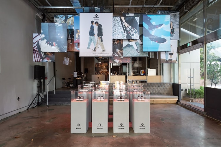 헤리티지로 뭉친 컨버스 x 카시나 협업 컬렉션 파티 현장