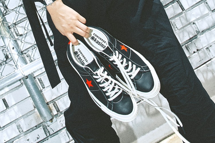 컨버스 x 카시나 20주년 기념 협업 스니커 2종