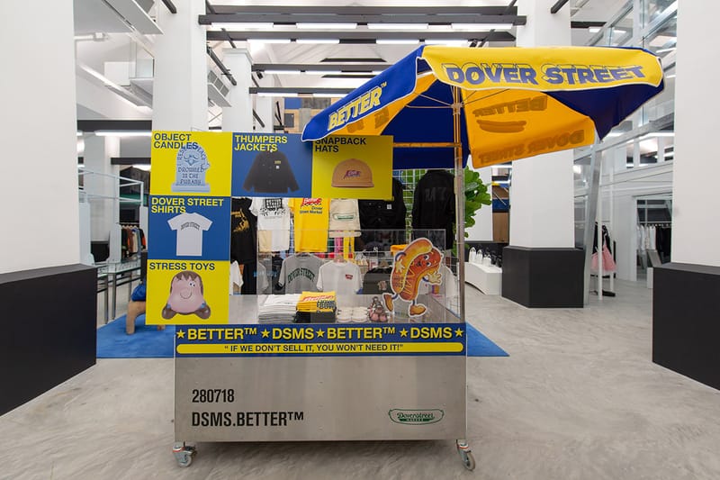 도버 스트릿 마켓 싱가포르 1주년 기념 특별 팝업 & 제품군