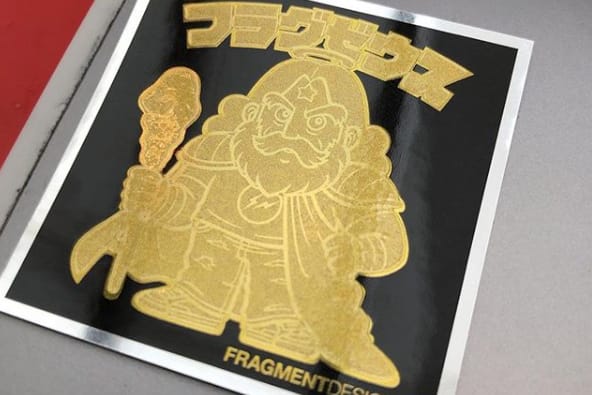 후지와라 히로시와 롯데의 협업? 프라그먼트 디자인 '빗쿠리 만'