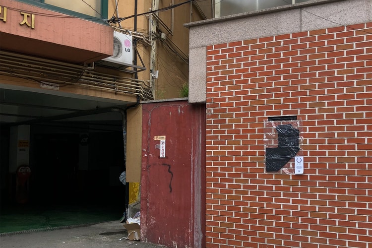 서울에 상륙한 라프 시몬스 x 프레드 페리 진공 포장 아카이브