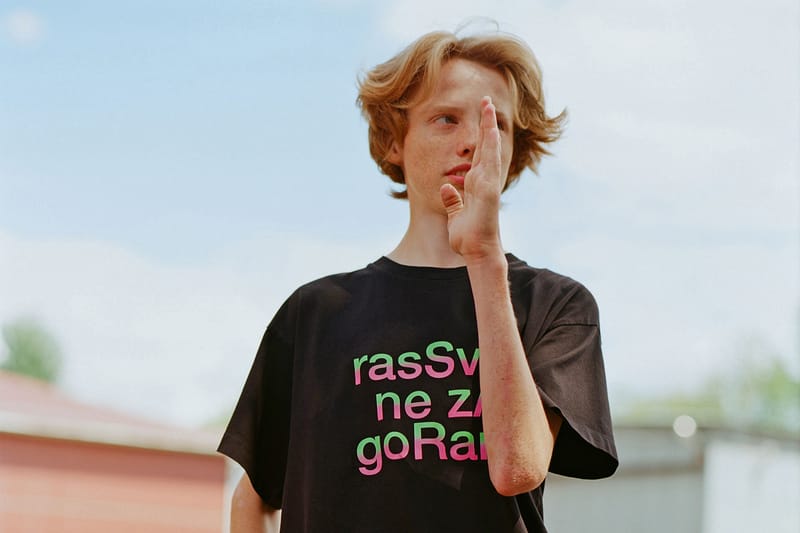 고샤 루브친스키 라스벳 컬렉션 & 러시아 스케이트 숍 정보