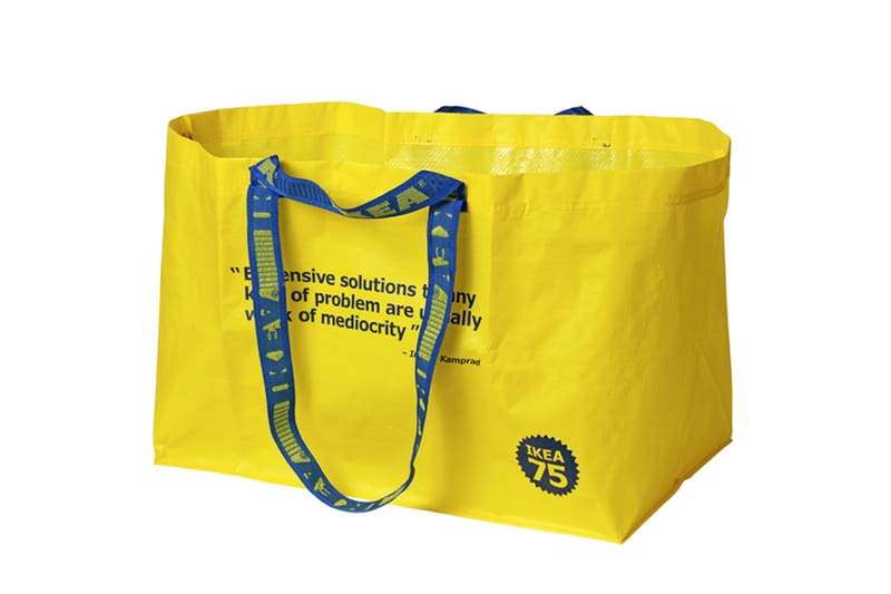 1950년대~2000년대 빈티지의 귀환, 이케아 ‘그라툴레라’ 컬렉션