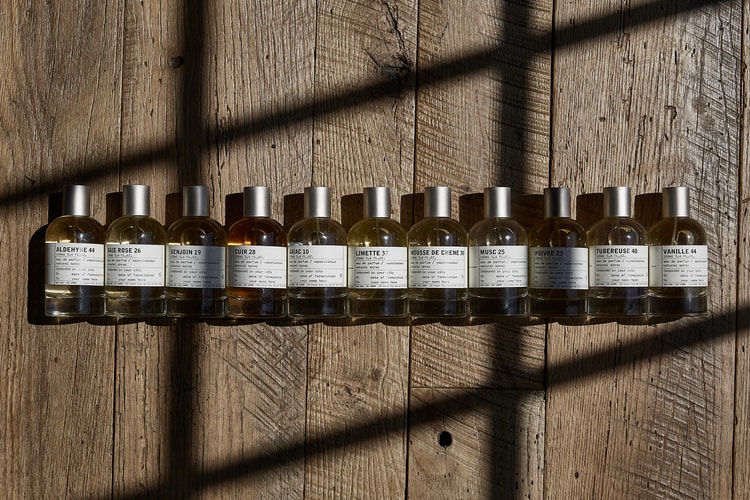 돌아온 르 라보 '시티 익스클루시브 이벤트' 국내 정보