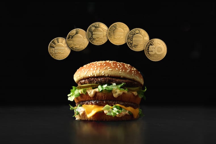 오직 맥도날드에서만 사용 가능한 주화 '맥 코인' 발행