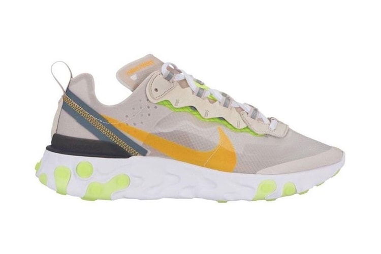 나이키 ‘리액트 엘리먼트 87’ 새로운 색상 2종 유출