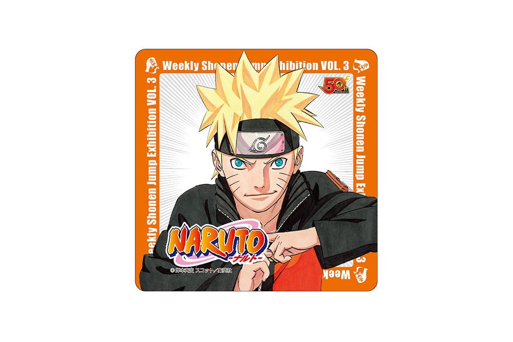 <주간 소년 점프> 50주년 기념 33호 특별판, 전시 & 카페 정보 2018