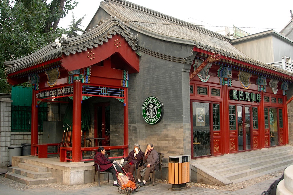 스타벅스, 중국 내 커피 배달 서비스 실시