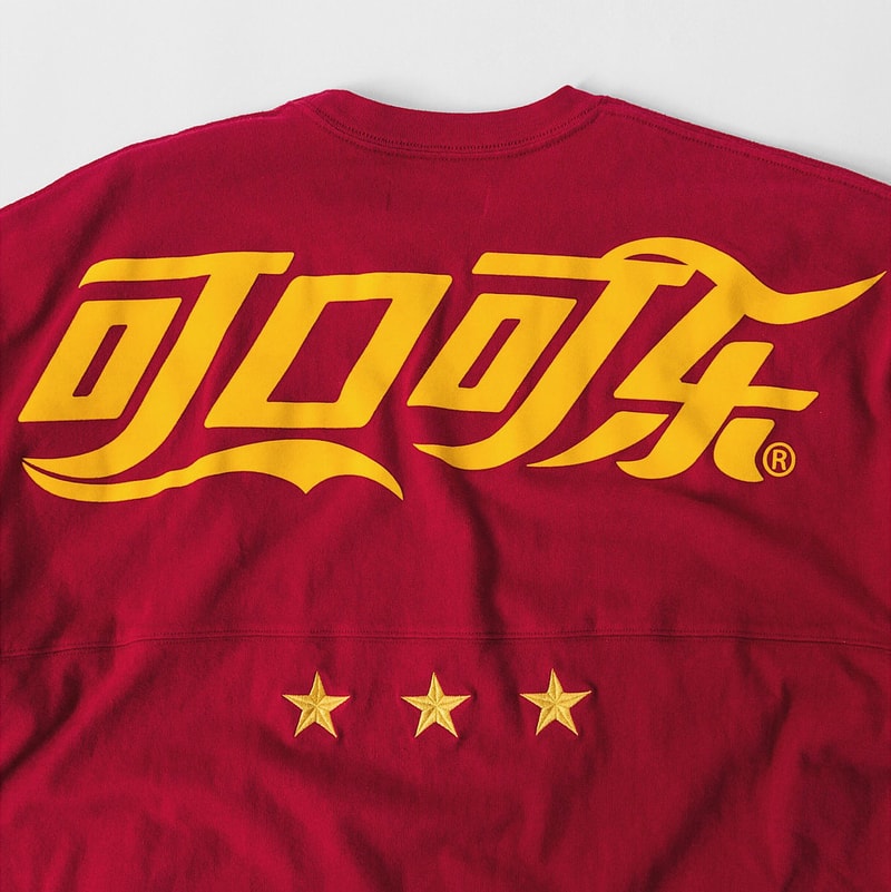 코카콜라 x KITH 여름 캡슐 컬렉션