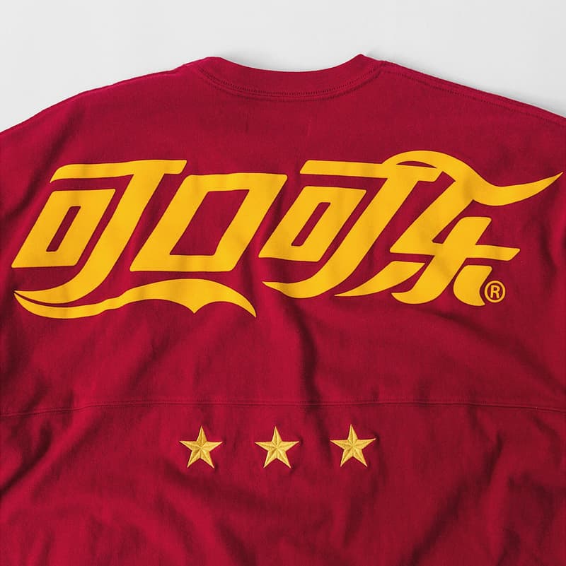 코카콜라 x KITH 여름 캡슐 컬렉션