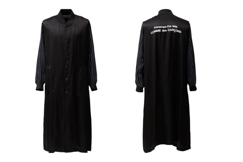 꼼데가르송 CDG 2018 가을 겨울