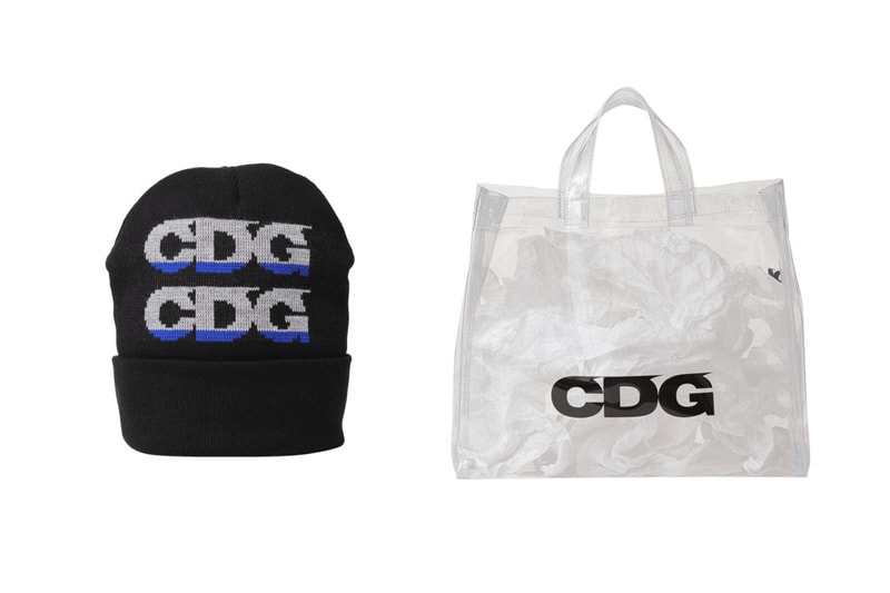 꼼데가르송 CDG 2018 가을 겨울