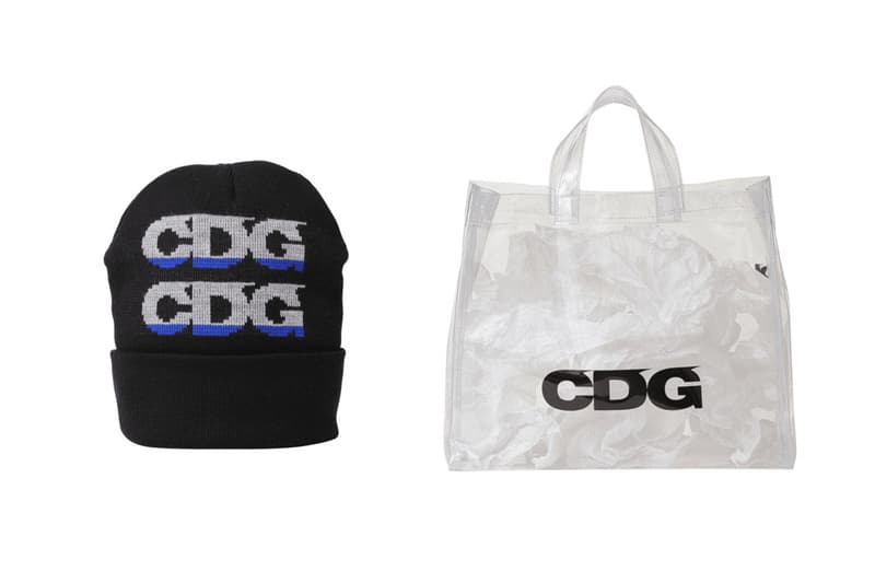 꼼데가르송 CDG 2018 가을 겨울
