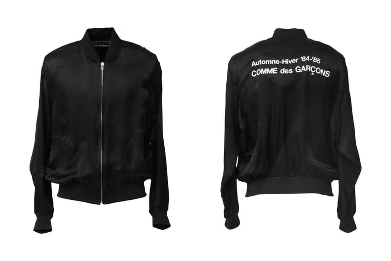 꼼데가르송 CDG 2018 가을 겨울