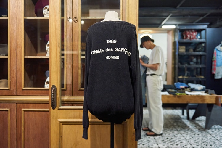 놓쳐선 안 될 엠티 룸 & 비전 서울 팝업