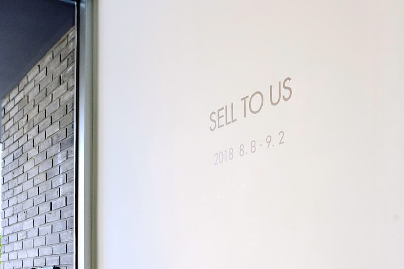 가나아트 한남의 카우스, 다카시 무라카미, 베어브릭 <Sell to Us> 전시 2018