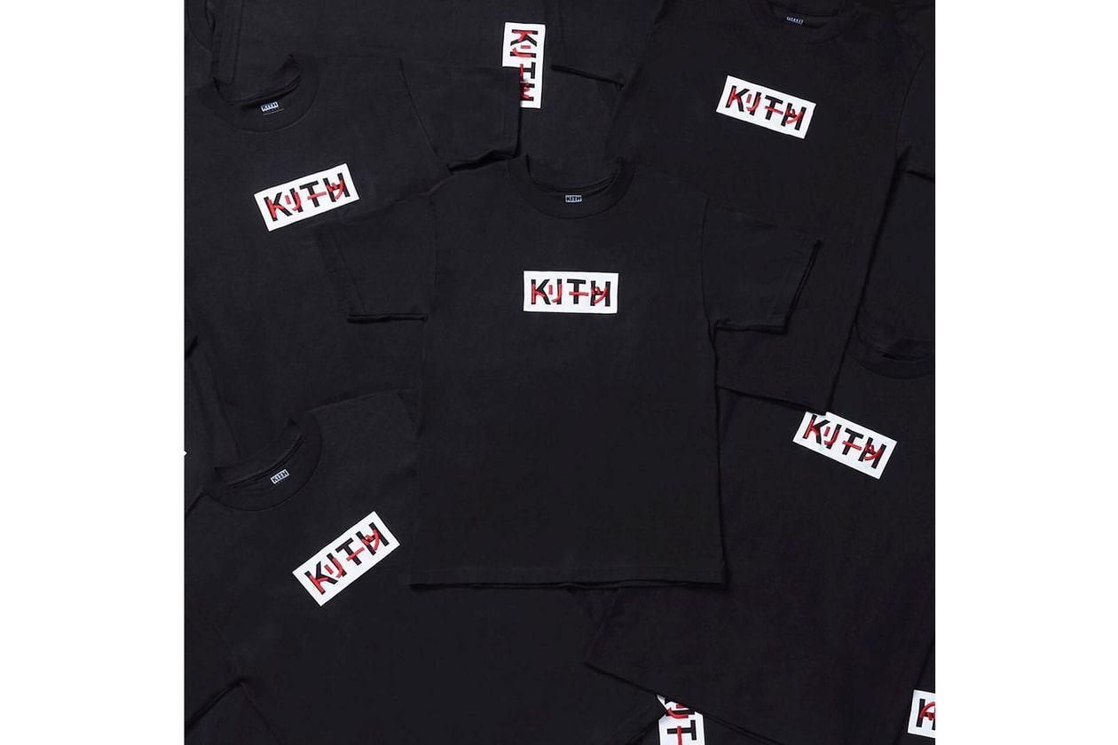 KITH x 타미 힐피거 협업 & 테니스 미국 오픈 기념 보스트 한정 캡슐 로니 피그