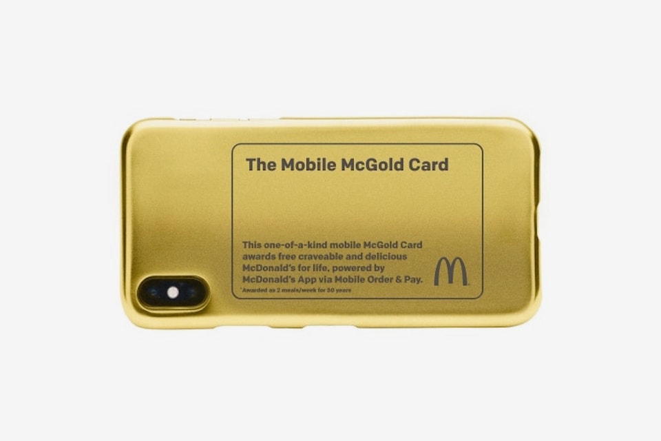 맥도날드 평생 무료 맥골드 카드 증정 이벤트
