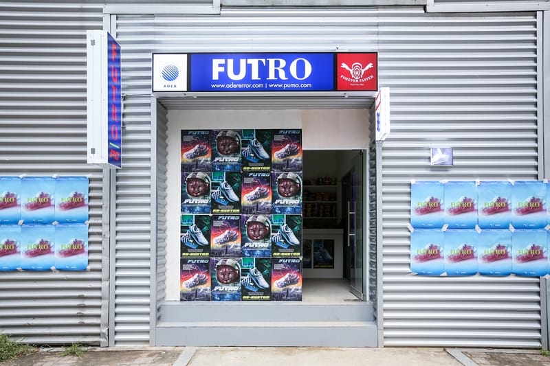 푸마 x 아더에러 FUTRO 컬렉션, 전시 FUTRO WORLD 개최