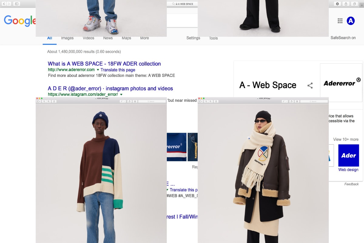 아더에러 2018 가을, 겨울 컬렉션 'A Web Space'
