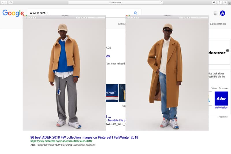 아더에러 2018 가을, 겨울 컬렉션 'A Web Space'