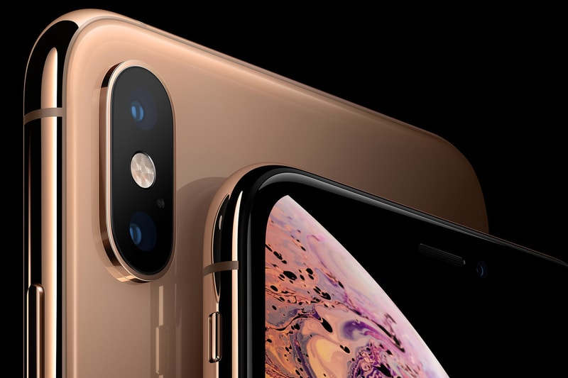 애플 iOS 12 운영체제 업데이트 보안 기능