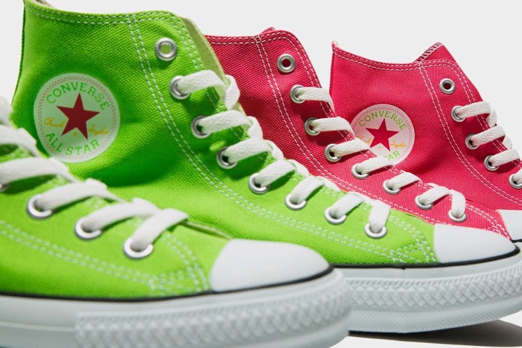 캔디같은 색감의 뷰티 앤 유스 x 오라리 x 컨버스 척테일러 올스타