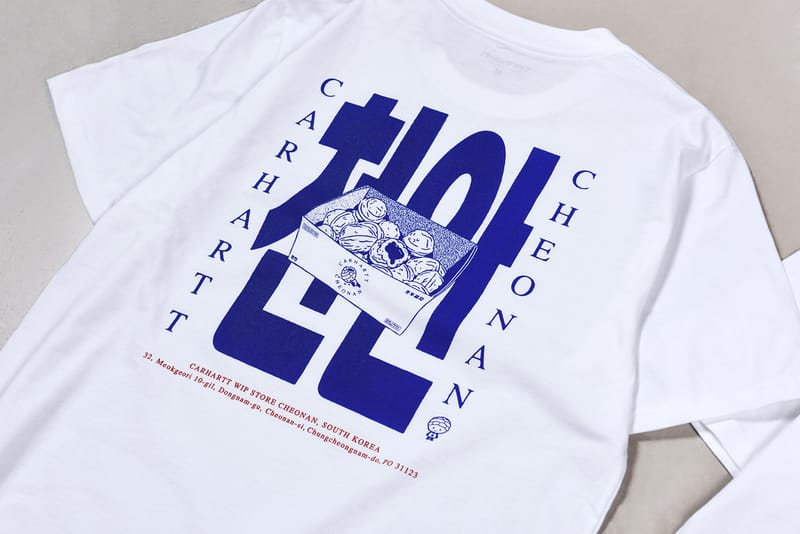 칼하트 WIP 천안점 개점 정보 & 기념 굿즈