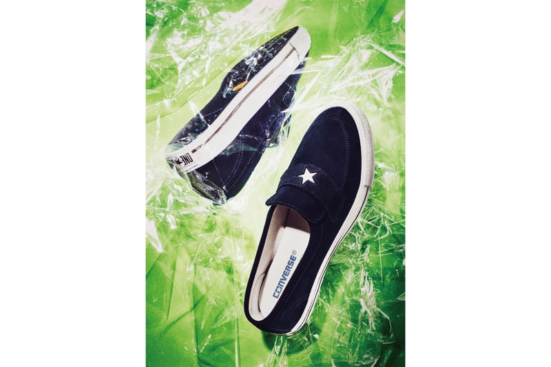 N.훌리우드와 휴먼메이드 그리고 컨버스, 'CONVERSE ADDICT' 컬렉션