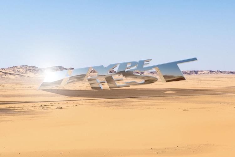 어 콜드 월, 언더커버, P+F 등 58개 브랜드 모이는 페스티벌  ‘하입페스트’ 개최