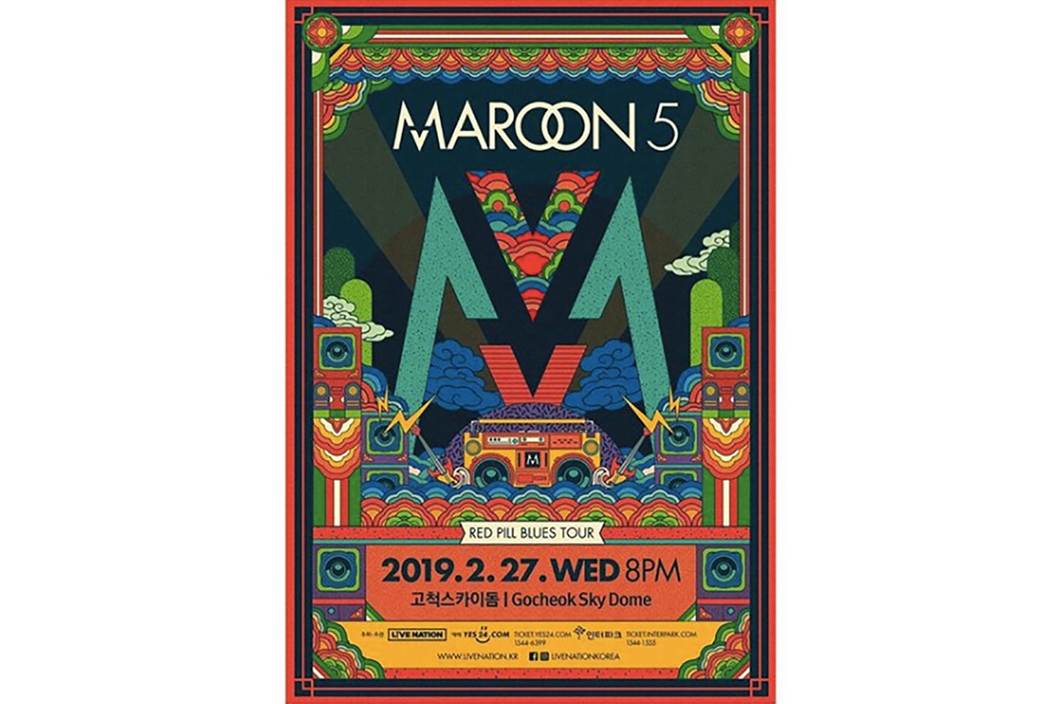마룬 파이브 2019 내한 콘서트 포스터 공개 마룬 5 maroon 5 고척 <Red Pill Blues> 레드 필 블루스
