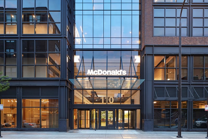 맥도날드, 2800억 원 들여 완성한 새로운 본사 공개