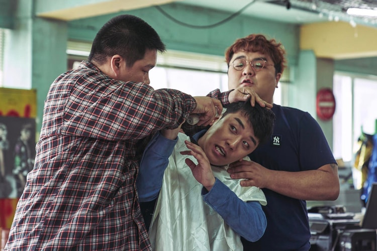 넷플릭스, 빅뱅 승리 내세운 시트콤 <YG전자> 티저 예고편 공개