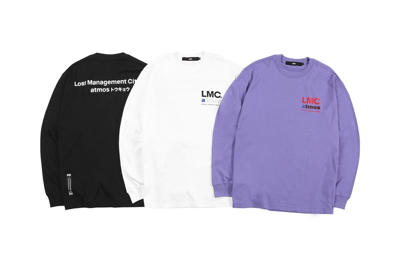 LMC x 아트모스 '프리퀄' 협업 & 신주쿠 팝업 정보