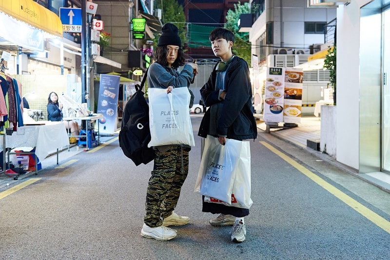 플레이시스 플러스 페이시스 x 젠틀몬스터 2차 협업 전시 정보 2018 칸예 웨스트