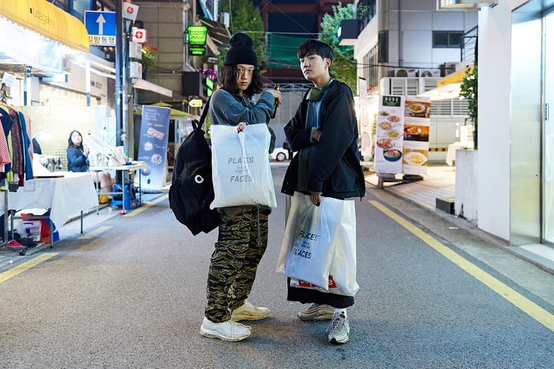 플레이시스 플러스 페이시스 x 젠틀몬스터 2차 협업 전시 정보 2018 칸예 웨스트