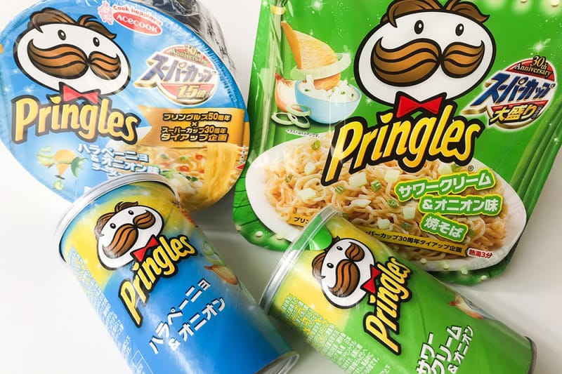 일본에서 출시되는 프링글스 맛 컵라면 2종