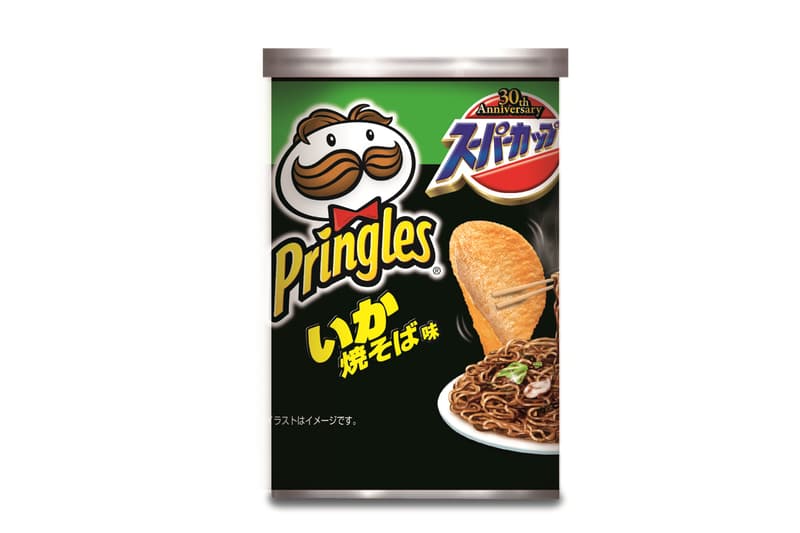 일본 에이스쿡 컵라면 프링글스 맛