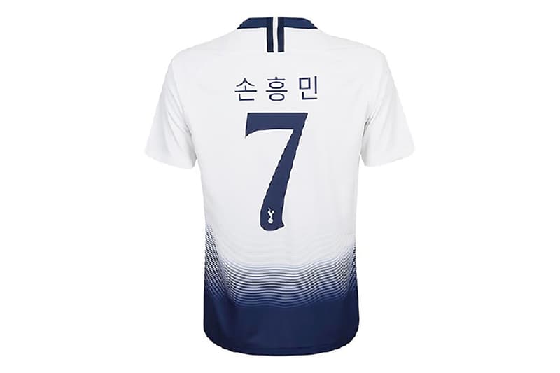토트넘 ‘손흥민’ 한글 유니폼 판매 시작 EPL 축구 유니폼