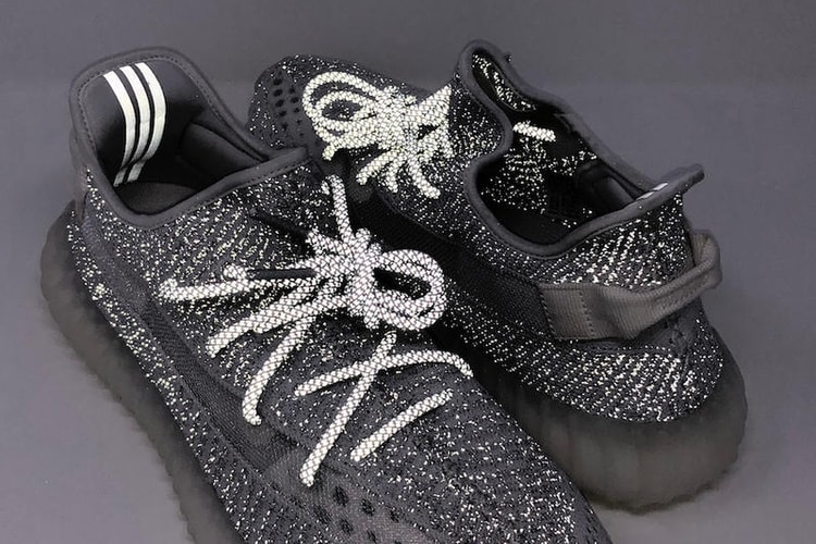 어둠 속에 포착한 3M 리플렉티브 이지 부스트 350 V2 '스태틱'