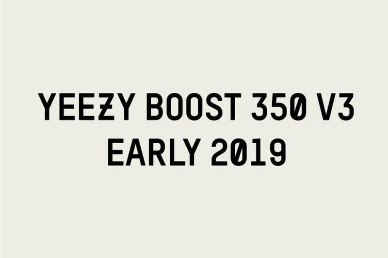 이지 부스트 350 V3, 첫 발매 시기 유출